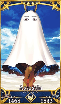 fgo-水着ニトクリス