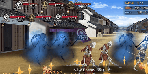 fgo-地獄の地右衛門 怨讐の焔1戦②