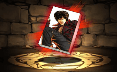 花木九里虎のコラボコミックス