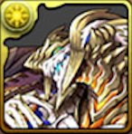 傲慢の大罪龍・ファデル