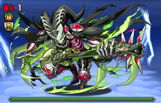 超光の魔剣士チャレンジ7F