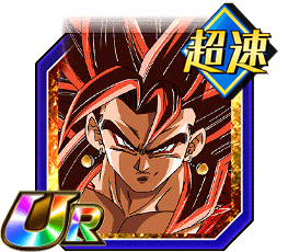 超フルパワーサイヤ人4・限界突破ベジット（ゼノ）