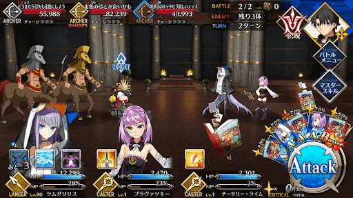 fgo-撃つのが得意なお客様だ(極)_進行度1/1