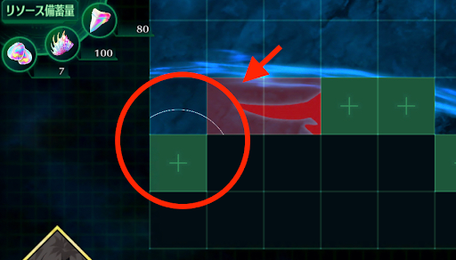 fgo-海域探査マップ