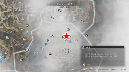 ペルグリカ工場地帯から北の宝物庫_マップ