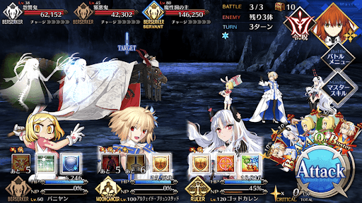fgo-隣国からの魔性洞窟調査依頼_バトル3