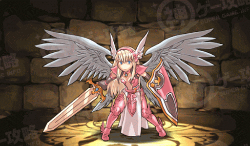 猛炎の塔_猛炎の塔