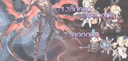 アーク・エネミー