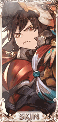 鷲王翼装束・ネツァワルピリ