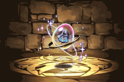 忘却の死神・グリザルの希石