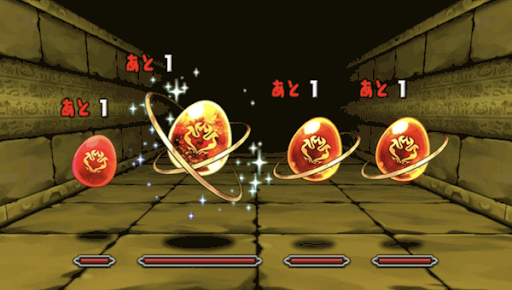 土曜ダンジョン-1F