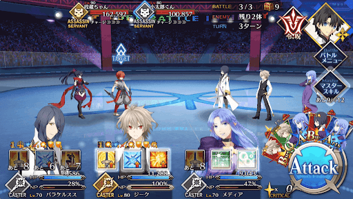 fgo-本戦ガーデン級