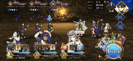 地下鍛練場_バトル3