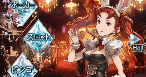 3種類のゲームで遊べる