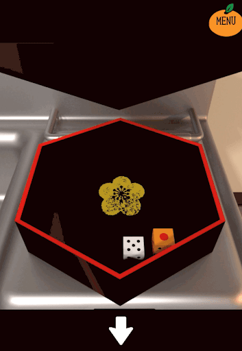 kotatsu_台所_六角形の箱の模様を確認