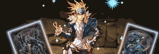 ゼータパーティ