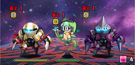 機構城の絶対者-3F