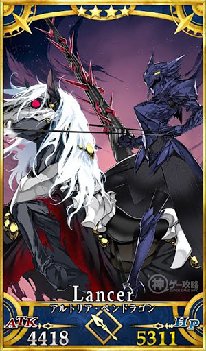 fgo-アルトリア・ペンドラゴン(槍オルタ)