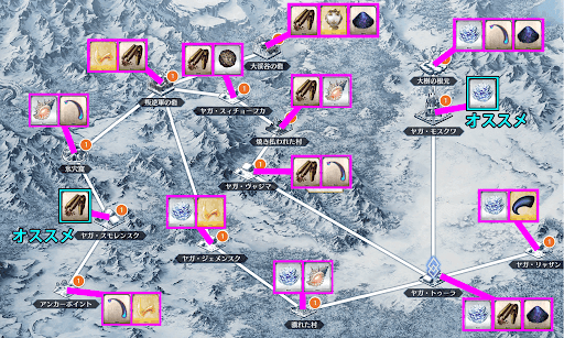 fgo-ドロップ場所早見表