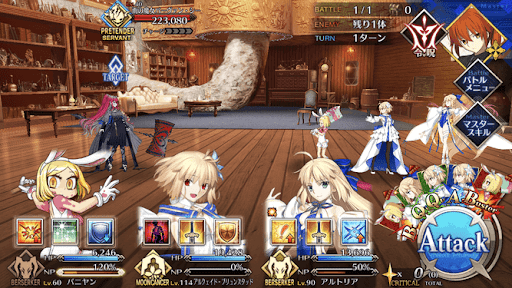 fgo-夜の森に雨の降る1戦