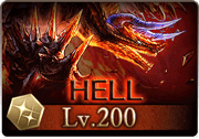 風有利古戦場_200HELL