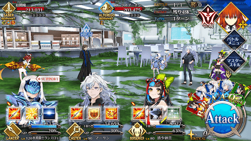 fgo-修羅場な者たちの足元1戦①