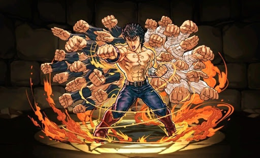 北斗神拳・ケンシロウ