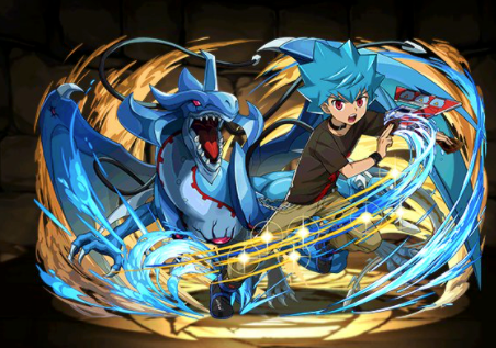 ルーク＆連撃竜ドラギアス