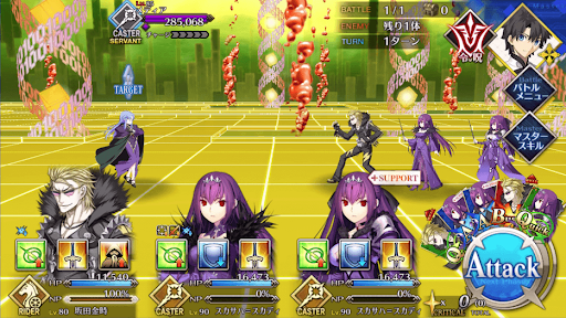 fgo-WANTED キャスターM1戦