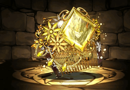 傾奇機・からくりケイジの櫛