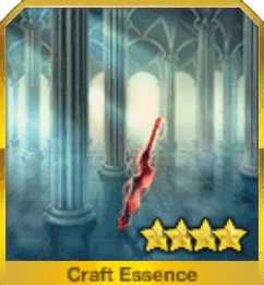 愛、此処にはなく