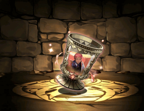 テキーラギムレットの宝杯