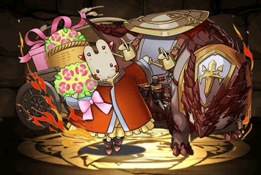 ポロネマロンクリーム