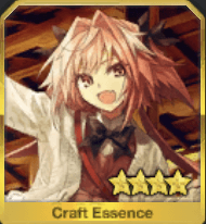 fgo-英霊巡遊：アストルフォ