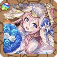 ジューンブライドガチャ-当たり