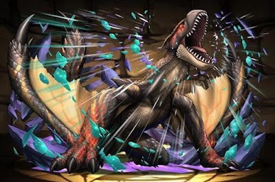 ティガレックス亜種