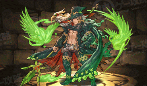 覚醒オーディン