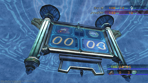 ブリッツボール　得点