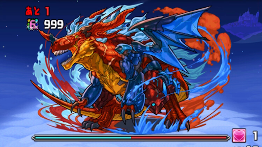  流れ星チャレンジ【4】-2F