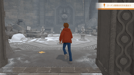 中央の部屋を調べる