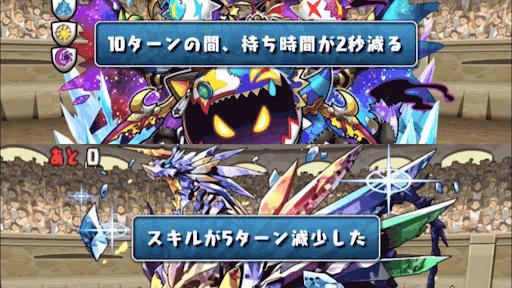 7周年記念チャレンジ-対策すると良いギミック