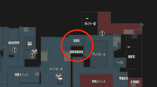 バイオRE2_USBドングルキー