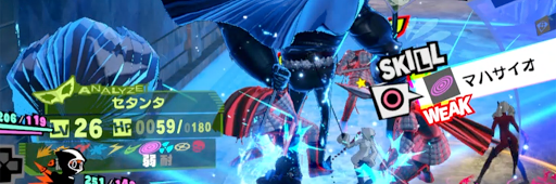 騎士に念動の戒めを