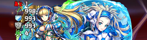 修羅の幻界-攻略のコツ