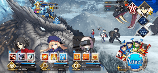 fgo-イヴァン雷帝攻略戦1/1