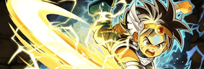 究極ダイパーティ