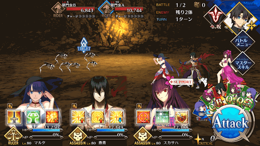 fgo-信長チームスプーン級BATTLE1