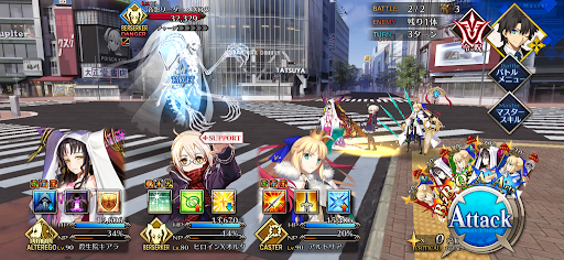 fgo-続く世界_進行度1/4