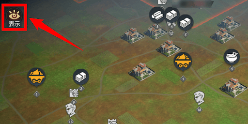 絞り込み機能で表示を調整できる