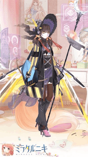 クエスト参考コーデタブ「参考画像URL」